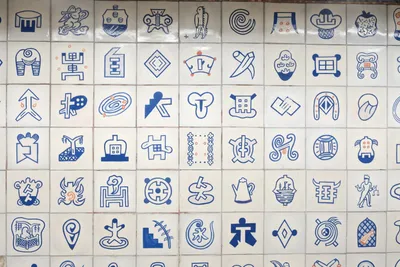 Empress Voyage 2.22.1794